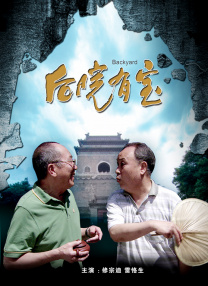 台湾佬自偷自拍情侣在线